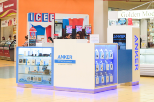 Albrook Anker Store